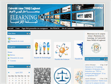Tablet Screenshot of campusvirtuel.lagh-univ.dz